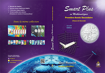 Smart Plus en Mathematiques (EB 10)